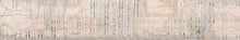 Load image into Gallery viewer, Glazed Porcelain, Decor  - Botanik - Fon - 15 x 90 - 8.95USD/m2