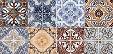 Load image into Gallery viewer, Kitchen Tiles - Cini - 30 x 60 - 6.41USD/m2