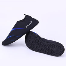 Load image into Gallery viewer, Upstream Light Athletic Swimming Footwear