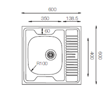 Load image into Gallery viewer, Standart Series - Single Bowl Sink - ST 600.600 - 600mm x 600mm